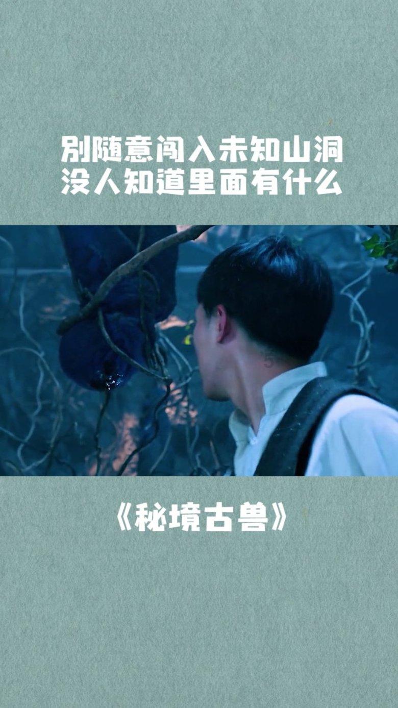 拯救铁笼中的小牛