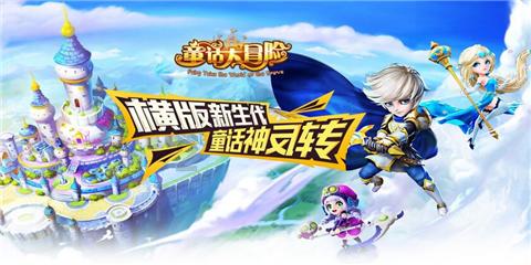 是选择一份更好的工作，还是男朋友？游戏画面