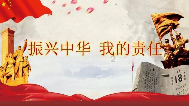 专科考教资需要什么条件？游戏画面