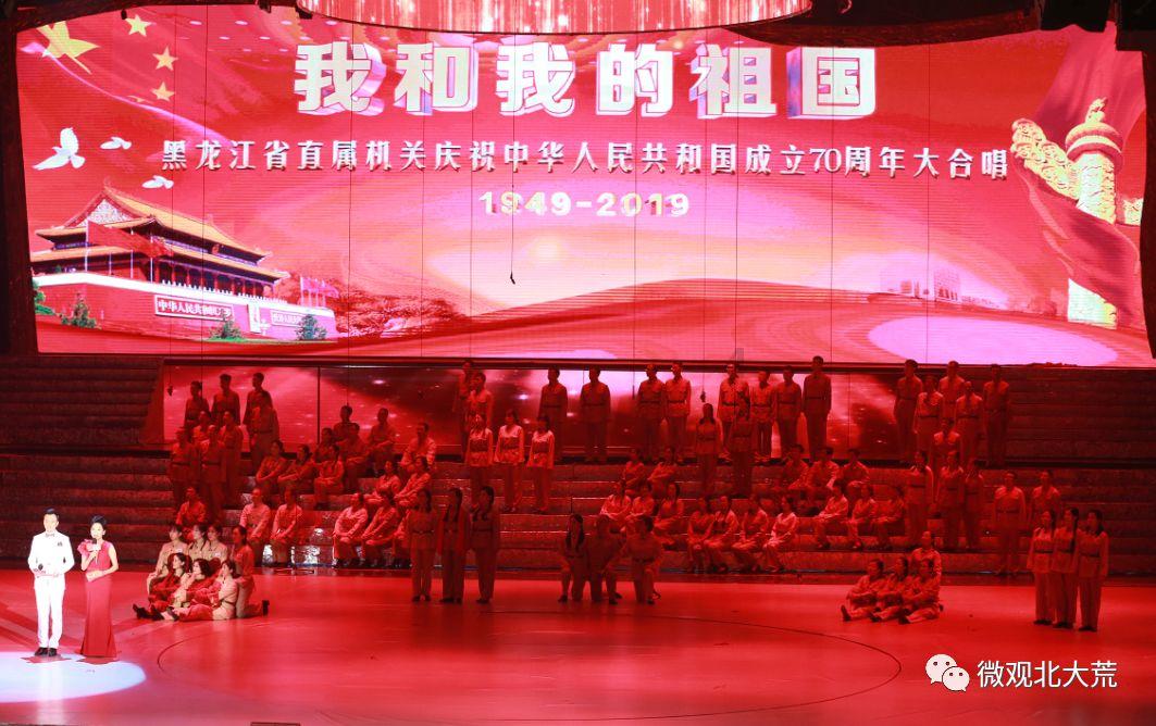 攀登高楼