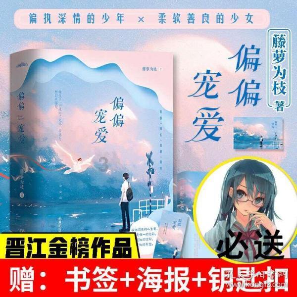 “洗”迎新年，“浴”见幸福